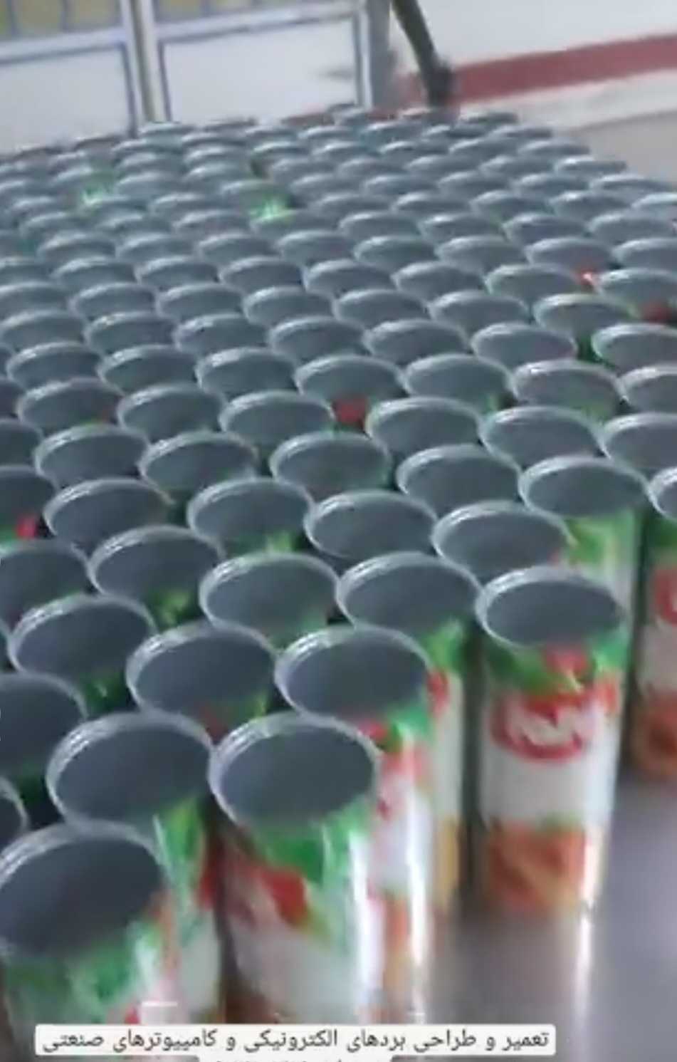 تعمیر و طراحی برد الکترونیکی کامپیوتر صنعتی